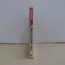 【中古】【開封品】PCエンジン スーパーCDロムロムソフト フォゴットンワールド NAPR-1025＜レトロゲーム＞（代引き不可）6600