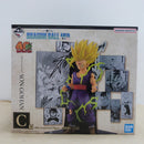 【中古】【未開封】40th Anniversary Figure〜孫悟飯〜 「一番くじ ドラゴンボール 40th 〜其之二〜」 C賞＜フィギュア＞（代引き不可）6600