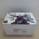 【中古】【未開封】40th Anniversary Figure〜ピッコロ〜 「一番くじ ドラゴンボール 40th 〜其之二〜」 D賞＜フィギュア＞（代引き不可）6600
