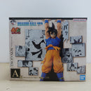 【中古】【未開封】40th Anniversary Figure〜孫悟空〜 「一番くじ ドラゴンボール 40th 〜其之二〜」 A賞＜フィギュア＞（代引き不可）6600