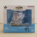 【中古】【未開封】懐玉・玉折 「一番くじ 呪術廻戦 5th anniversary」 M賞 メモリアルフィギュア＜フィギュア＞（代引き不可）6600