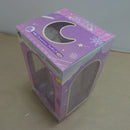 【中古】【未開封】中野二乃(お出かけStyle) 「一番くじ 五等分の花嫁* 〜ぬくもりを分かち合って〜」 B賞＜フィギュア＞（代引き不可）6600