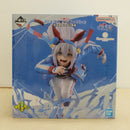 【中古】【未開封】タマモクロス 白い稲妻 「一番くじ アニメ ウマ娘 シンデレラグレイ 灰の怪物vs白い稲妻」B賞＜フィギュア＞（代引き不可）6600