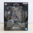 【中古】【未開封】獅白ぼたん 「一番くじ ホロライブ 〜Villain Style〜」 獅白ぼたん賞＜フィギュア＞（代引き不可）6600