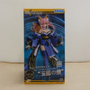 【中古】【未開封】キャスター/玉藻の前 「Fate/EXTELLA」 スーパープレミアムフィギュア＜フィギュア＞（代引き不可）6600