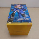 【中古】【未開封】キャスター/玉藻の前 「Fate/EXTELLA」 スーパープレミアムフィギュア＜フィギュア＞（代引き不可）6600
