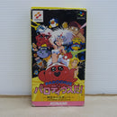 【中古】【箱説あり】スーパーファミコン「パロディウスだ! 神話からお笑いへ」SHVC-PD＜レトロゲーム＞（代引き不可）6600