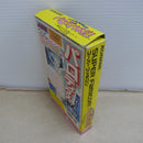 【中古】【箱説あり】スーパーファミコン「パロディウスだ! 神話からお笑いへ」SHVC-PD＜レトロゲーム＞（代引き不可）6600