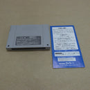 【中古】【箱説あり】スーパーファミコン「アルカノイド Doh It Again]」SHVC-A6＜レトロゲーム＞（代引き不可）6600