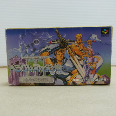 【中古】【箱説あり】スーパーファミコン「ヘラクレスの栄光3 神々の沈黙」SHVC-HE＜レトロゲーム＞（代引き不可）6600