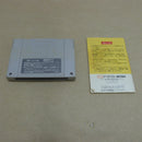 【中古】【箱説あり】スーパーファミコン「ヘラクレスの栄光3 神々の沈黙」SHVC-HE＜レトロゲーム＞（代引き不可）6600