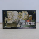 【中古】【箱説あり】スーパーファミコン フロントミッションシリーズ ガンハザード SHVC-P-AZGJ レトロゲーム＜レトロゲーム＞（代引き不可）6600