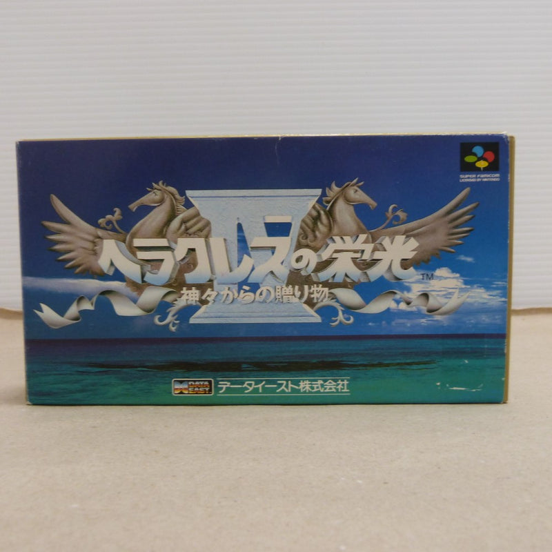 中古】スーパーファミコンソフト ヘラクレスの栄光4 【公式通販】