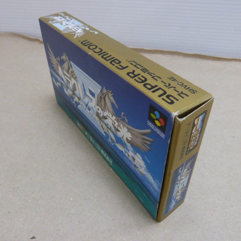 中古】スーパーファミコンソフト ヘラクレスの栄光4 【公式通販】