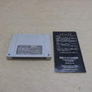 【中古】【箱説あり】スーパーファミコン「ヘラクレスの栄光4 神々からの贈り物」SHVC-4E＜レトロゲーム＞（代引き不可）6600