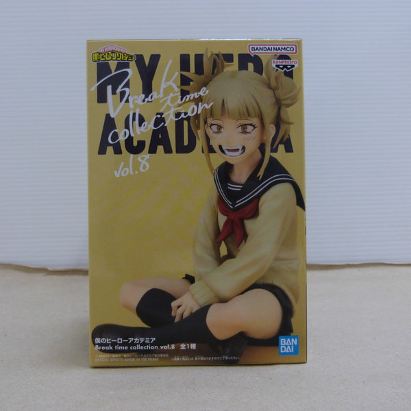 中古】僕のヒーローアカデミアフィギュア