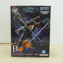 【中古】【未開封】ロロノア・ゾロ 「一番くじ ワンピース 未来島エッグヘッド〜Burst of Energy〜」 MASTERLISE EXPIECE B賞＜フィギュア＞（代引き不可）6600