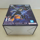 【中古】【未開封】ロロノア・ゾロ 「一番くじ ワンピース 未来島エッグヘッド〜Burst of Energy〜」 MASTERLISE EXPIECE B賞＜フィギュア＞（代引き不可）6600