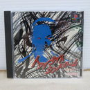 【中古】【開封品】プレイステーションソフト「トワイライトシンドローム 探索編」SLPS-00102＜レトロゲーム＞（代引き不可）6600