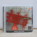 【中古】【開封品】プレイステーションソフト「サイレントヒル」VX131-J1＜レトロゲーム＞（代引き不可）6600