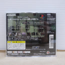 【中古】【開封品】プレイステーションソフト「サイレントヒル」VX131-J1＜レトロゲーム＞（代引き不可）6600