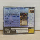 【中古】【開封品】セガサターンソフト「水滸伝 天命の誓い」T-7624G＜レトロゲーム＞（代引き不可）6600