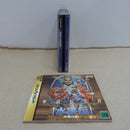 【中古】【開封品】セガサターンソフト「水滸伝 天命の誓い」T-7624G＜レトロゲーム＞（代引き不可）6600