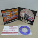 【中古】【開封品】セガサターンソフト「ラングリッサー ドラマティックエディション」T-2507G＜レトロゲーム＞（代引き不可）6600