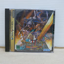 【中古】【開封品】セガサターンソフト「ドラゴンフォース2 神去りし大地に」GS-9184＜レトロゲーム＞（代引き不可）6600