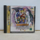【中古】【開封品】セガサターンソフト「英雄伝説1&2 The Legend of Heroes」T-37101G＜レトロゲーム＞（代引き不可）6600