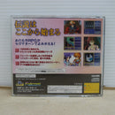 【中古】【開封品】セガサターンソフト「英雄伝説1&2 The Legend of Heroes」T-37101G＜レトロゲーム＞（代引き不可）6600