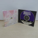 【中古】【開封品】セガサターンソフト「幻想水滸伝」T-9525G＜レトロゲーム＞（代引き不可）6600