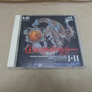 【中古】【開封品】PCエンジン スーパーCD-ROM2用ソフト「ウィザードリィ1・2」NXCD-3020＜レトロゲーム＞（代引き不可）6600