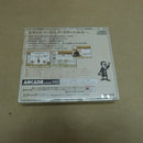 【中古】【開封品】PCエンジン スーパーCD-ROM2用ソフト「アトラス THE ATLAS Renaissance Voyager」ADCD-4002＜レトロゲーム＞（代引き不可）6600