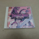 【中古】【開封品】PCエンジン スーパーCD-ROM2用ソフト「ダンジョン・マスター セロンズ・クエスト」JCCD-2010＜レトロゲーム＞（代引き不可）6600