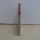 【中古】【開封品】PCエンジン スーパーCD-ROM2用ソフト「ダンジョン・マスター セロンズ・クエスト」JCCD-2010＜レトロゲーム＞（代引き不可）6600