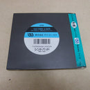 【中古】【開封品】PCエンジンソフト HuCARD「シンドバッド 地底の大魔宮」AI-02002＜レトロゲーム＞（代引き不可）6600