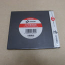 【中古】【開封品】PCエンジンソフト HuCARD「沙羅曼蛇 サラマンダ」KM-91002＜レトロゲーム＞（代引き不可）6600