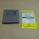 【中古】【開封品】スーパーファミコン 糸井重里のバス釣りNo.1 SHVC-P-ZBPJ＜レトロゲーム＞（代引き不可）6600