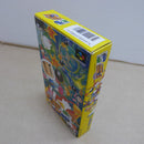 【中古】【開封品】スーパーファミコン スーパーボンバーマン5 SHVC-P-A5SJ＜レトロゲーム＞（代引き不可）6600