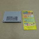 【中古】【開封品】スーパーファミコン スーパーボンバーマン5 SHVC-P-A5SJ＜レトロゲーム＞（代引き不可）6600