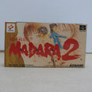 【中古】【開封品】スーパーファミコン 魍魎戦記 MADARA2 SHVC-M2＜レトロゲーム＞（代引き不可）6600