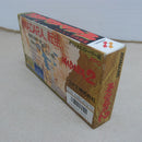 【中古】【開封品】スーパーファミコン 魍魎戦記 MADARA2 SHVC-M2＜レトロゲーム＞（代引き不可）6600