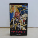 【中古】【開封品】スーパーファミコン デア ラングリッサー SHVC-P-ALGJ＜レトロゲーム＞（代引き不可）6600