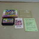 【中古】【開封品】ファミコン ダウンタウンすぺしゃる くにおくんの時代劇だよ全員集合！ TJC-J6＜レトロゲーム＞（代引き不可）6600