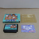 【中古】【開封品】ファミコン 熱血高校ドッジボール部 TJC-ND＜レトロゲーム＞（代引き不可）6600