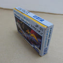 【中古】【開封品】ファミコン エクセリオン JF-01＜レトロゲーム＞（代引き不可）6600