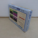 【中古】【開封品】ファミコン エクセリオン JF-01＜レトロゲーム＞（代引き不可）6600