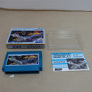 【中古】【開封品】ファミコン エクセリオン JF-01＜レトロゲーム＞（代引き不可）6600