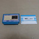 【中古】【開封品】ファミコン エクセリオン JF-01＜レトロゲーム＞（代引き不可）6600